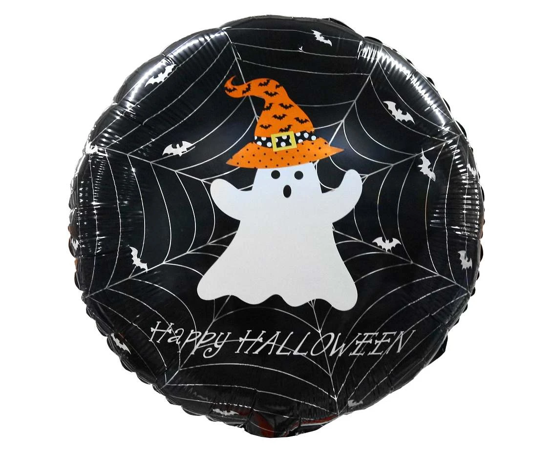 Ghost Foil Balloon, 18"
